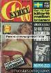 Adult magazine Piff 1972 Number 37